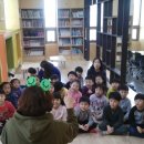 동화마을 어린이집 이미지