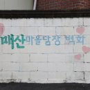 곡성당 이미지