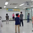 검단건강생활지원센터(4) 이미지