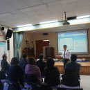 계촌중학교 이미지