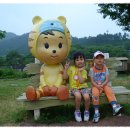 민족사관어린이집 이미지