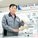 명진실업
