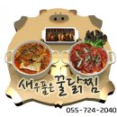 모아푸드 이미지