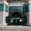 황영조기념관 이미지