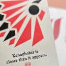 우리텍스 이미지