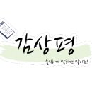지호메디칼 네이버블로그