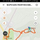 청성역사공원1 이미지