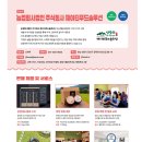 제이티컨설팅 네이버블로그