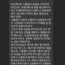 머스트무브짐 PT&Pilates 잠실새내 4호점 이미지