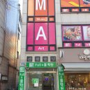 원선로4 이미지