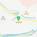 세븐일레븐영천동길점 이미지