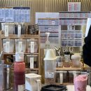 능동순두부 이미지