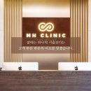 엠에이치 이미지