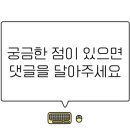 대구황금막창 이미지