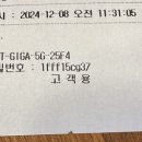 카페온더윤 이미지