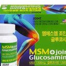 정예스 스토어 이미지