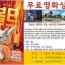 (주)볼트홀 이미지