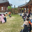 강진칠량초등학교 이미지