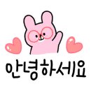 미쳐버린파닭 명륜점 이미지