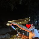 덕흥마트 이미지