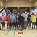 와수체육관 이미지