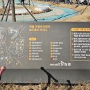 대율주유소 이미지