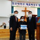 성광교회 이미지