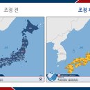 경보종합인쇄