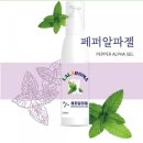 에이스테라피 이미지