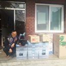 롯데마트(삼계점) 이미지