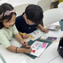 역사 속 전래놀이 이미지