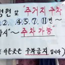 가야우리아동의원 이미지