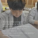 공부하는 힘, 몰입 | 바기오 JIC 주니어 영어캠프 커리큘럼·후기 총정리