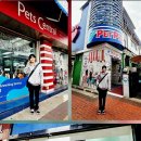 Central 동물병원 이미지