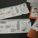 노일초교앞 이미지