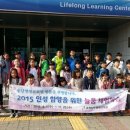 늘품평생교육원 티스토리