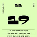 맘사랑 - 당진시 | 맘사랑