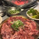 하하축산 이미지