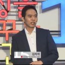 수현 태양광발전소 이미지