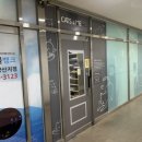 CATS&ME(캣츠 앤 미) 이미지