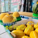 여진수입