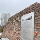 디오션시티 철길공원 이미지