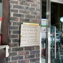 청솔세차장 이미지