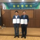 익산문화재단 이미지