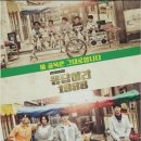 관문병원 네이버블로그