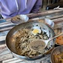범어소고기국밥(범어점) | [양산밀면]육수도끝내주고 밀면도 끝내주는 양산맛집추천!"양산 양지면옥"