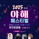 13,14 이미지