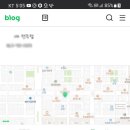 바우문구 이미지