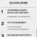 아우라픽 이미지