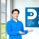 귀뚜라미서